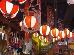 -白石の深夜食堂(宝龙店)