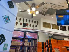 -鼓浪屿牌馅饼(大同路店)