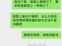 -黑草莓(重庆路店)