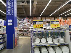 -麦德龙(郑东店)