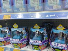 -TOYSRUS玩具反斗城(宁波和义大道店)