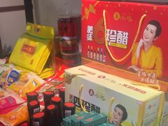 -请晋·山西餐社(好运街店)
