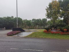 -华东政法大学(松江校区)