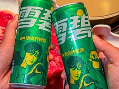 -潮发潮汕牛肉店(龙洞店)