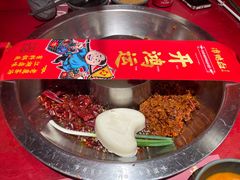 -谭鸭血老火锅·匠心(环球港旗舰店)