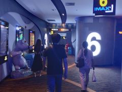 -万达影城(大明宫万达广场IMAX店)