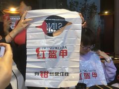 -红钳侠小龙虾·烧烤(中赢康康谷店)