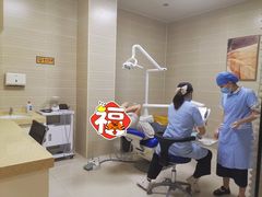 -艺健口腔(南宁店)