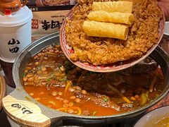 -山四砂锅(太原钟楼街店)