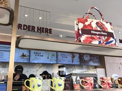 -哈根达斯(滨江店)