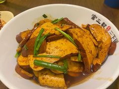 -富正毅三下锅·湘西韵味(天门山索道店)