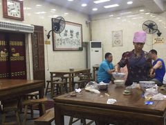 大堂-老刘家泡馍·陕西老字号(钟楼广济街店)