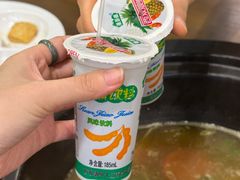 -菌乡缘·野生菌蒸汽鱼火锅(江边夜市店)