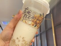 -阿嬷手作(南宁青秀万达店)