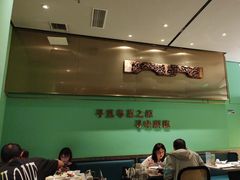 -顺峰顺水顺德菜(第一百货店)