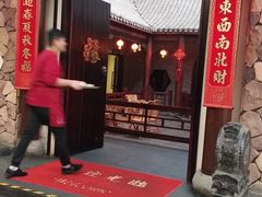 门面-森谷美食公园(杨行店)