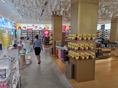 -国药中服免税(北京坊店)