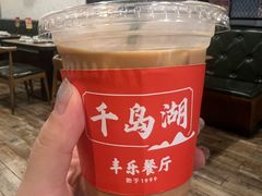 -丰乐餐厅·始于1999·本地老字号