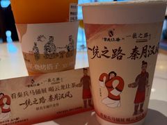 -徐州博物馆