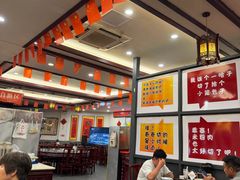 -耿福兴(凤凰美食街店)