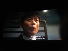 -金逸影城(中关村店)