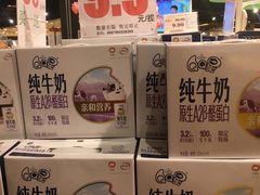 -桂林国贸益华城