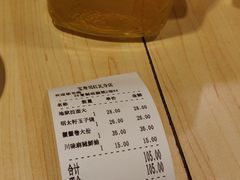 -宝寿司(红瓦寺店)