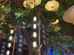 -淀里船宴(卓达店)