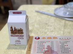 -小辣椒(华富店)