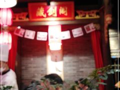 -蜀大侠火锅(森兰花园城店)