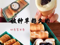 奶香紫米卷-千里酥(中山北路店)