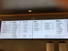 -喜茶(杭州滨江宝龙店)