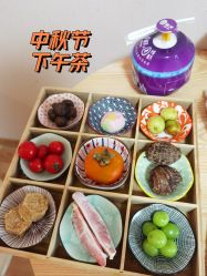 -金月汇月子会所(江门店)