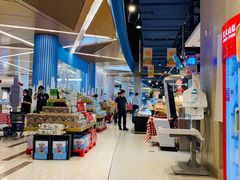 -盒马鲜生(丁香国际店)