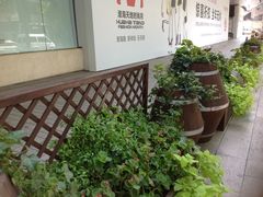 -中国社会主义青年团中央机关旧址纪念馆