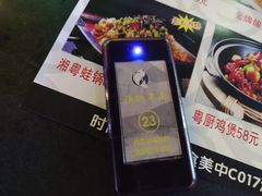 -渔湘粤厨(时尚天河美食城店)