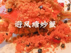 -小运河·公馆(国贸店)