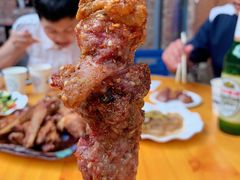 -新疆狼爷烤肉(宋庄店)