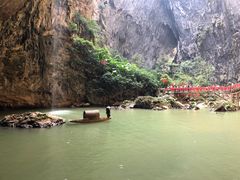 -英西峰林·洞天仙境