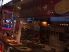 -新世界大丸百货