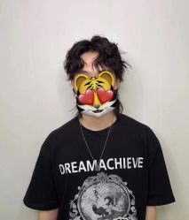 -海文先生国潮烫染男士理发馆