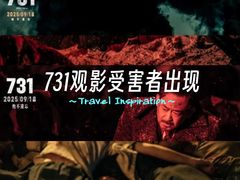 -英皇电影城(英皇集团中心IMAX店)