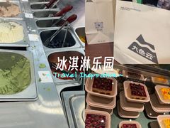 -凯德MALL(西直门店)