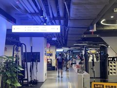 -超鹿运动(达信大厦店)