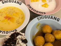 -拾光甜品自助·意面小食(太古里总店)