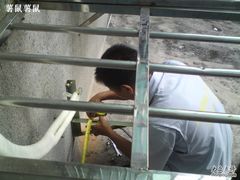 -苏宁易购(Suning Pro广州天河店)