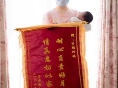 -懒熊月嫂中心(金鸡湖店)