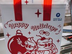 -Pantry's Best派悦坊蛋糕(K11购物艺术中心店)