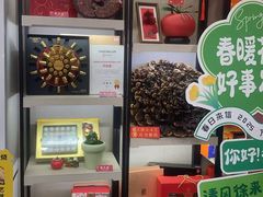 -同仁堂健康中医馆(新源南路店)