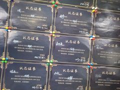 -奇门密室(五一新干线店)